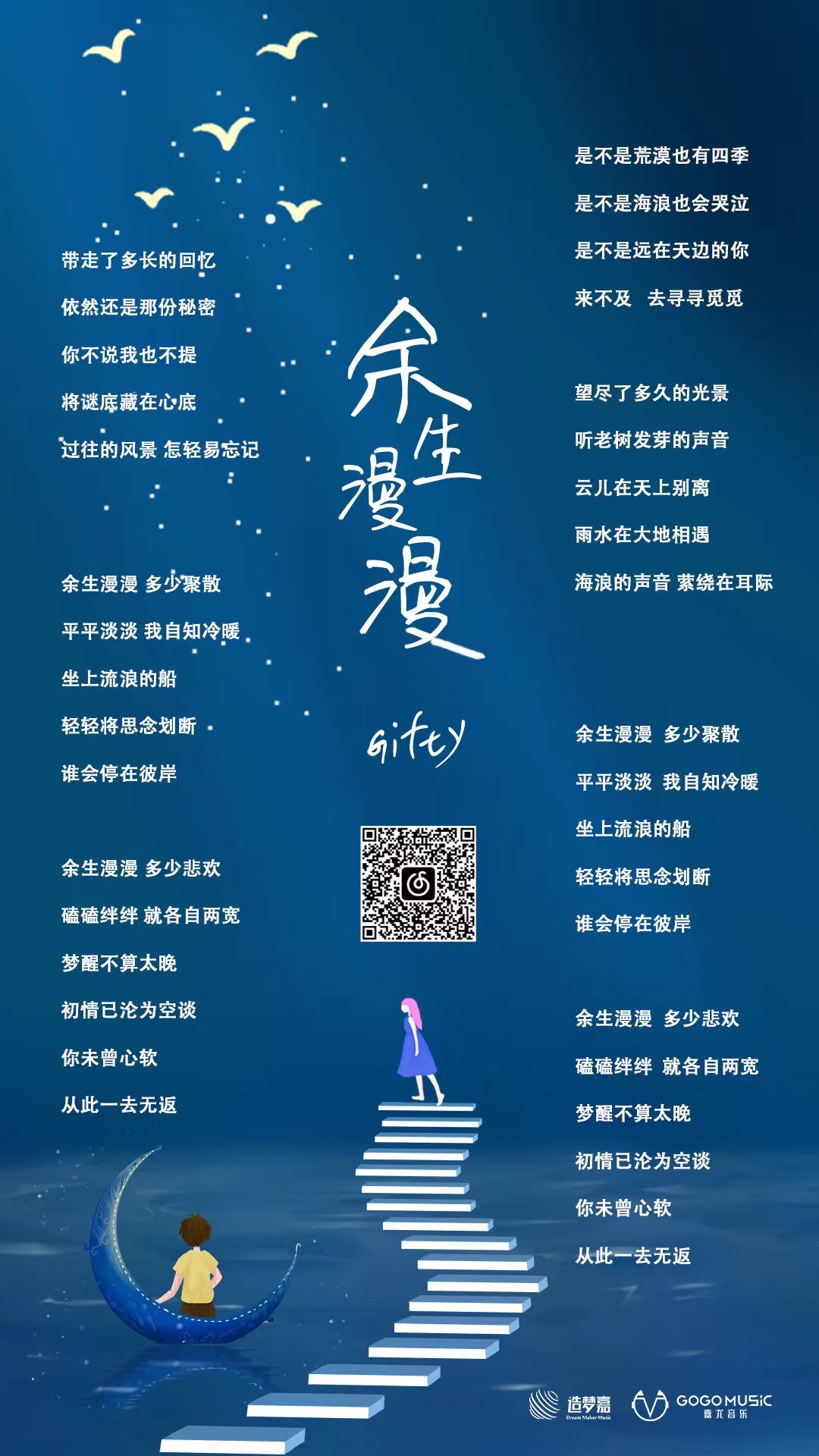 影音先锋中文资源_影音先锋资源在线资源_影音先锋色情资源