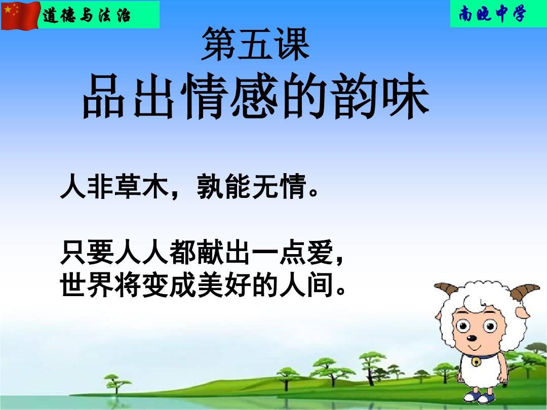 影音先锋色情资源_影音先锋资源在线资源_影音先锋中文资源