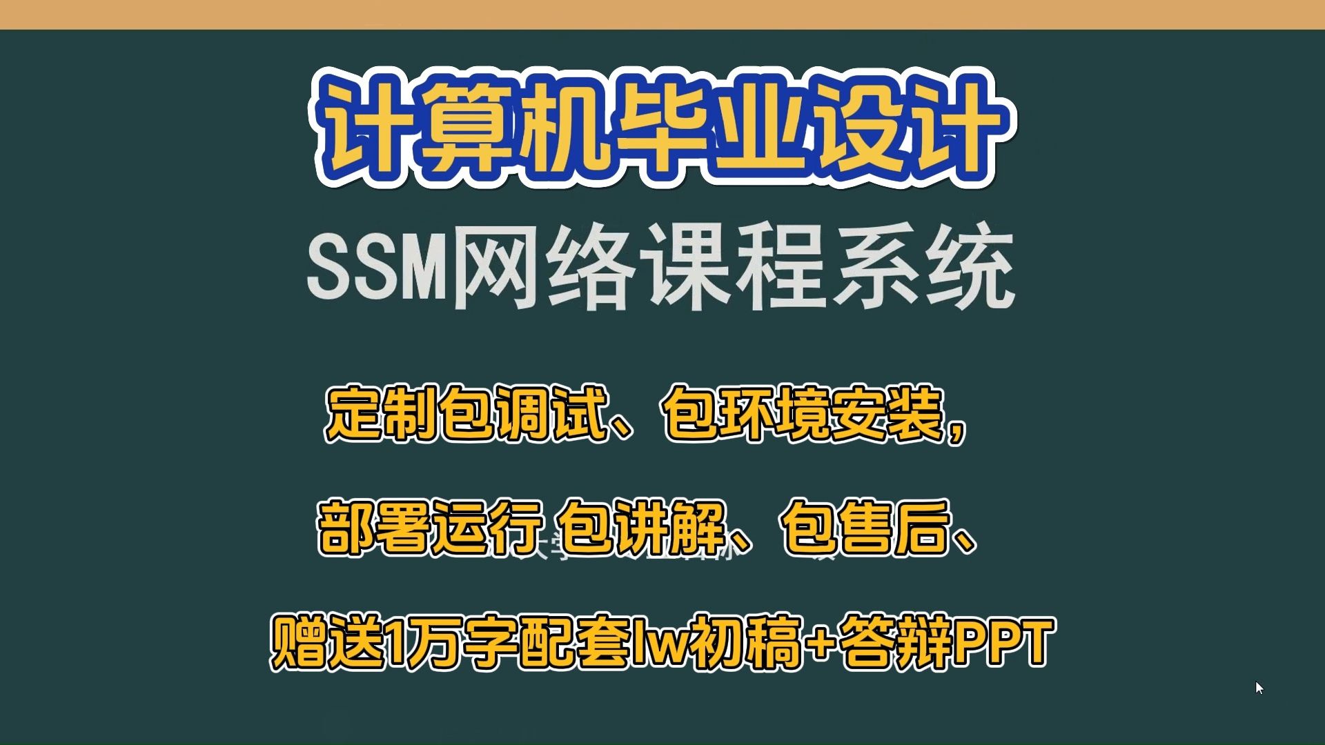 python解压到指定文件夹_解压到指定目录是什么意思_python解压zip文件到指定目录