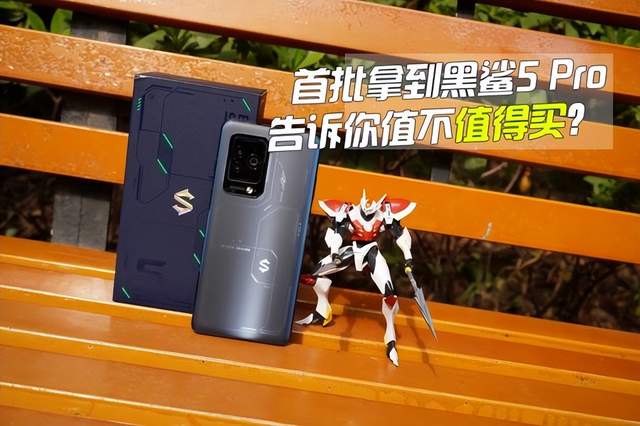 打游戏超好用的平台手机_手机什么游戏平台好_打游戏用什么平台