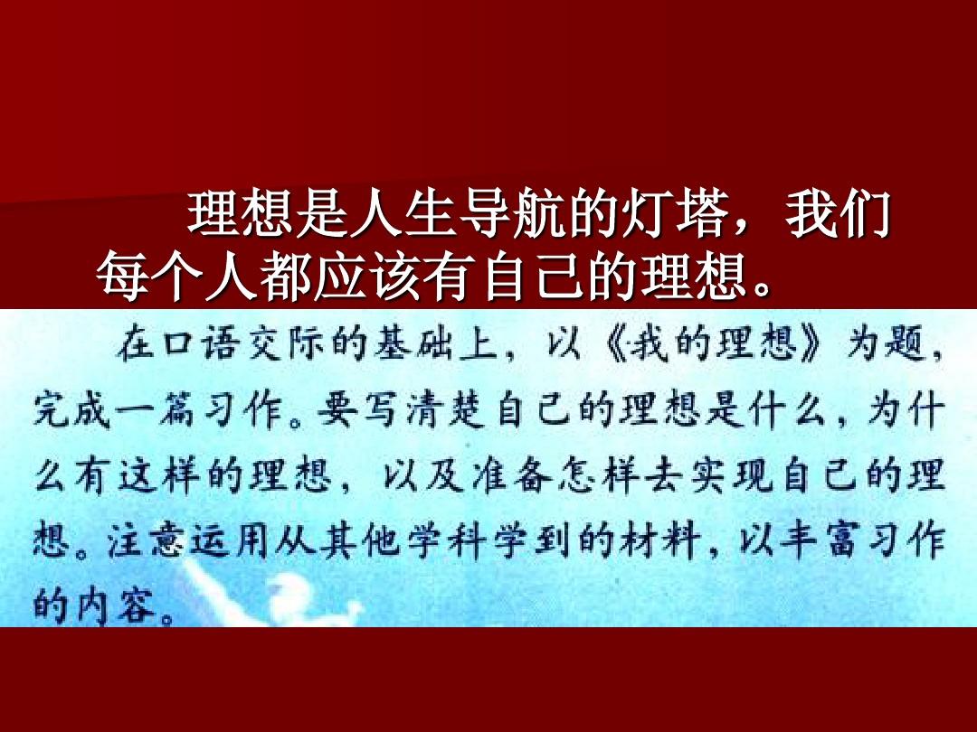 廖冰兄_廖冰兄_廖冰兄