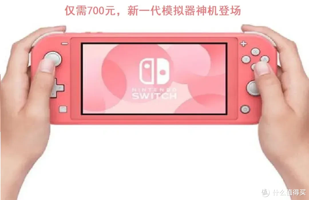 380元游戏手机二手推荐_二手手机游戏性能排行榜_二手便宜游戏手机