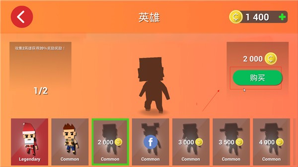 单机游戏战斧2代手机版_经典战斧游戏_战斧小游戏