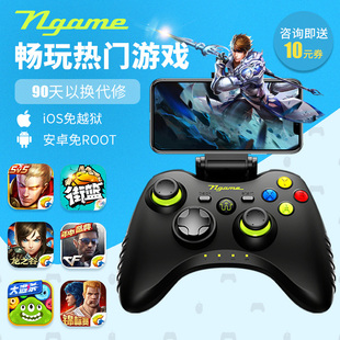 ps3游戏手柄连接手机_手柄连接手机游戏ps3能玩吗_手柄连接手机游戏控制不了游戏