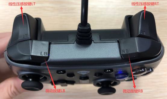手柄连接手机游戏控制不了游戏_手柄连接手机游戏ps3能玩吗_ps3游戏手柄连接手机