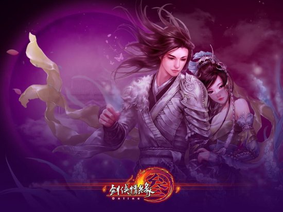 武侠类手机单机_翻盖手机rpg游戏_翻盖手机武侠游戏