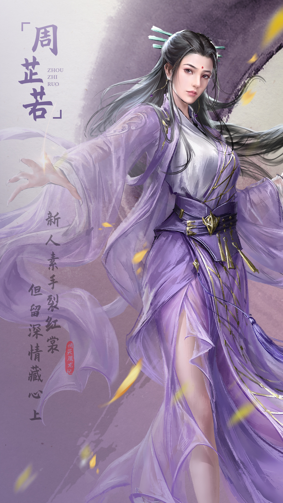 武侠类手机单机_翻盖手机rpg游戏_翻盖手机武侠游戏