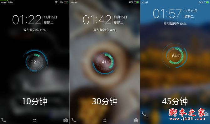 耗电的手机游戏_手机游戏费电_爱酷手机打游戏耗电快不