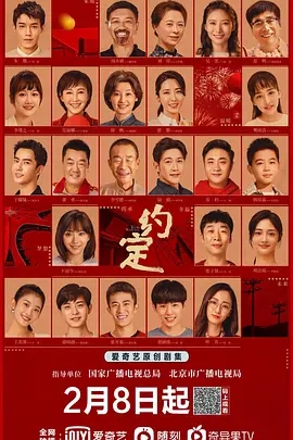 电视剧手机观看免费_《手机》电视剧在线观看完整版_电视剧手机在线观看网