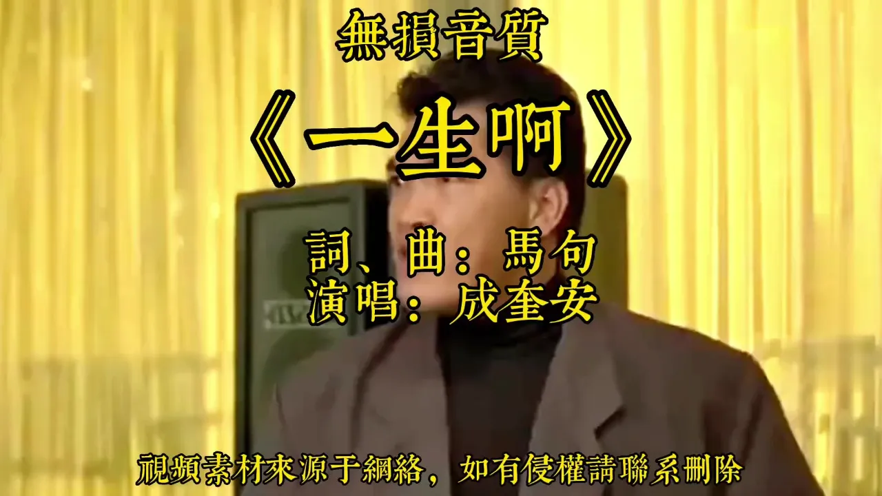 汽车配件零售价格_汽车配件价格_汽车配件价格