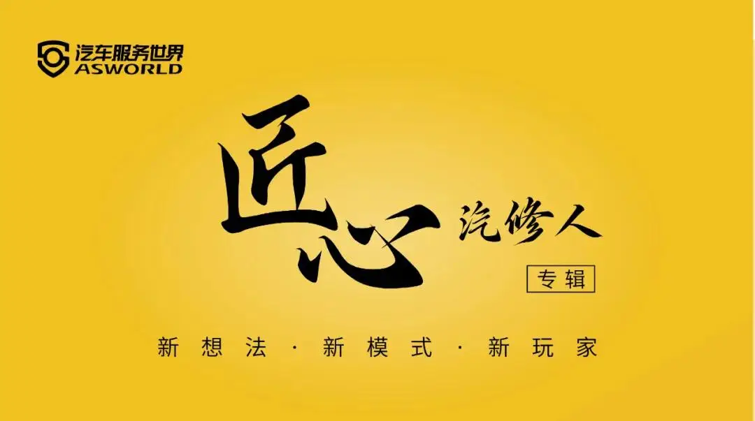 汽车配件零售价格_汽车配件价格_汽车配件价格