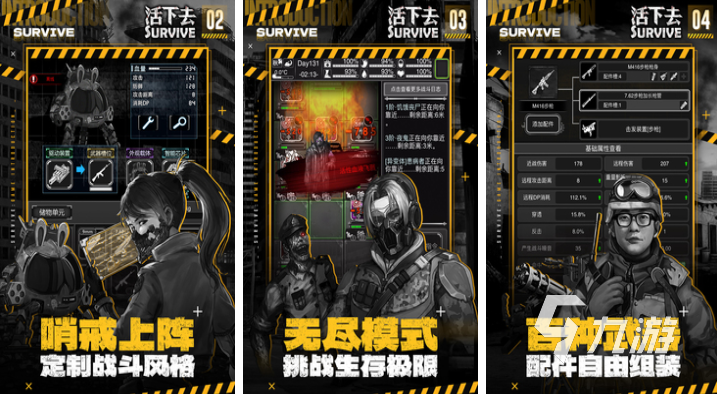 手机游戏有_手机运行游戏_changhong手机自带游戏