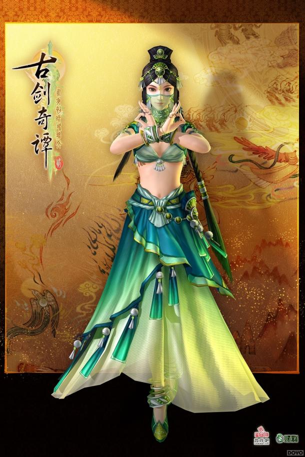 古剑奇谭ol手游安卓版下载_古剑奇谭下载安装方法_古剑奇谭手机游戏安卓下载