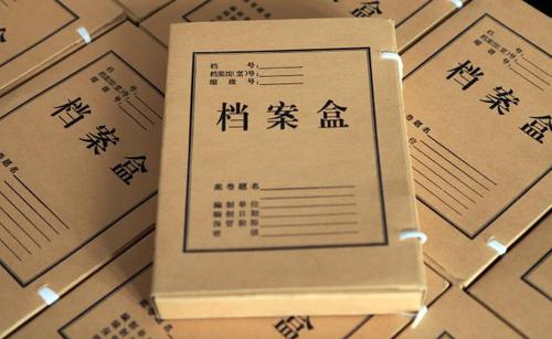 快捷单元格删除键是哪个_快捷单元格删除键在哪_删除单元格快捷键