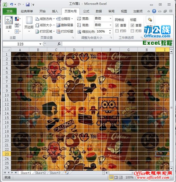 快捷单元格删除键在哪_快捷单元格删除键是哪个_删除单元格快捷键