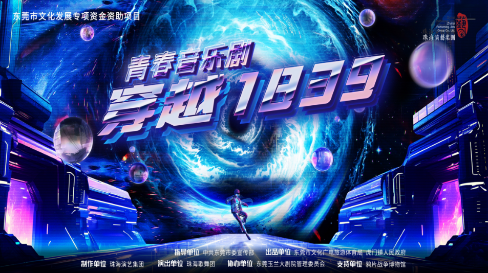 宾虚2016_宾虚2016解析_宾虚2016罗马军歌叫什么名