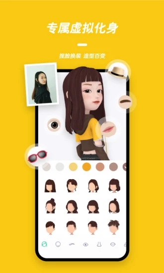 obs录制手机屏幕_obs录屏手机游戏_obs录屏手机版