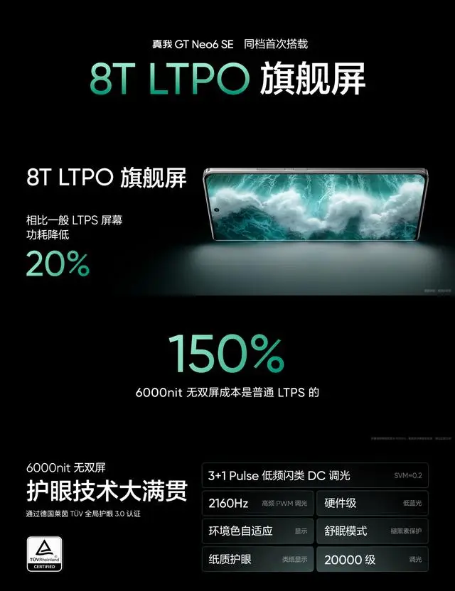 6000预算游戏手机_游戏手机600元左右推荐买_6000的游戏手机