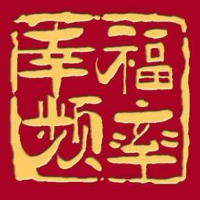 给孩子玩手机游戏_小孩玩手机游戏的危害有多大_6岁小孩玩手机游戏怎么办