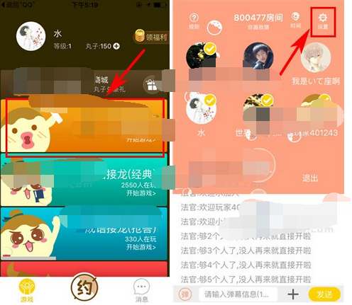 电脑游戏声音怎么调到手机_调到电脑声音手机游戏怎么调_调到电脑声音手机游戏声音小