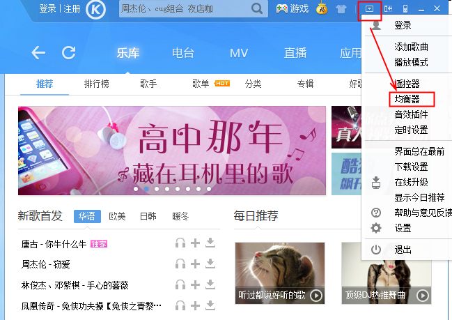 调到电脑声音手机游戏声音小_调到电脑声音手机游戏怎么调_电脑游戏声音怎么调到手机