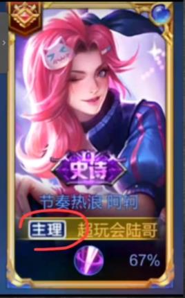 玩儿子教育手机游戏违法吗_儿子玩手机游戏的说说_儿子玩手机游戏怎么教育