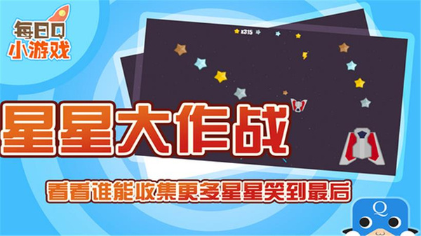 搞笑射击视频_搞笑大型手机射击游戏下载_搞笑射击图片大全