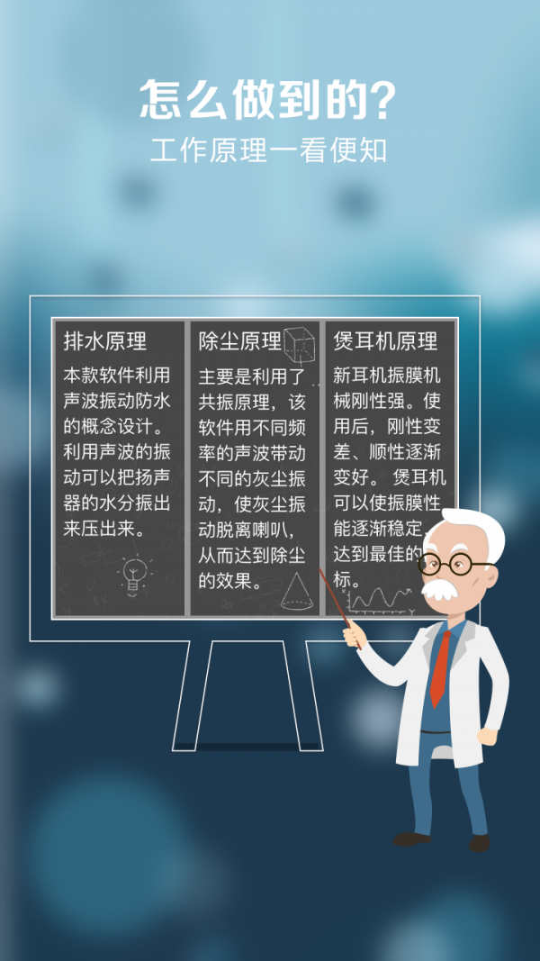 灰尘外屏打手机游戏有影响吗_灰尘会对手机屏幕造成划痕吗_打游戏手机外屏有灰尘