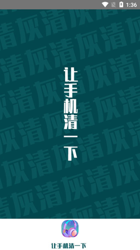 灰尘外屏打手机游戏有影响吗_打游戏手机外屏有灰尘_灰尘会对手机屏幕造成划痕吗