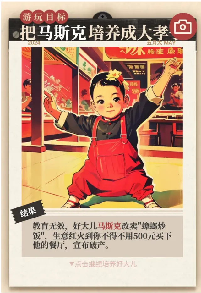 第一个腾讯手机游戏叫什么_腾讯叫手机游戏有哪些_腾讯手机游戏平台叫什么