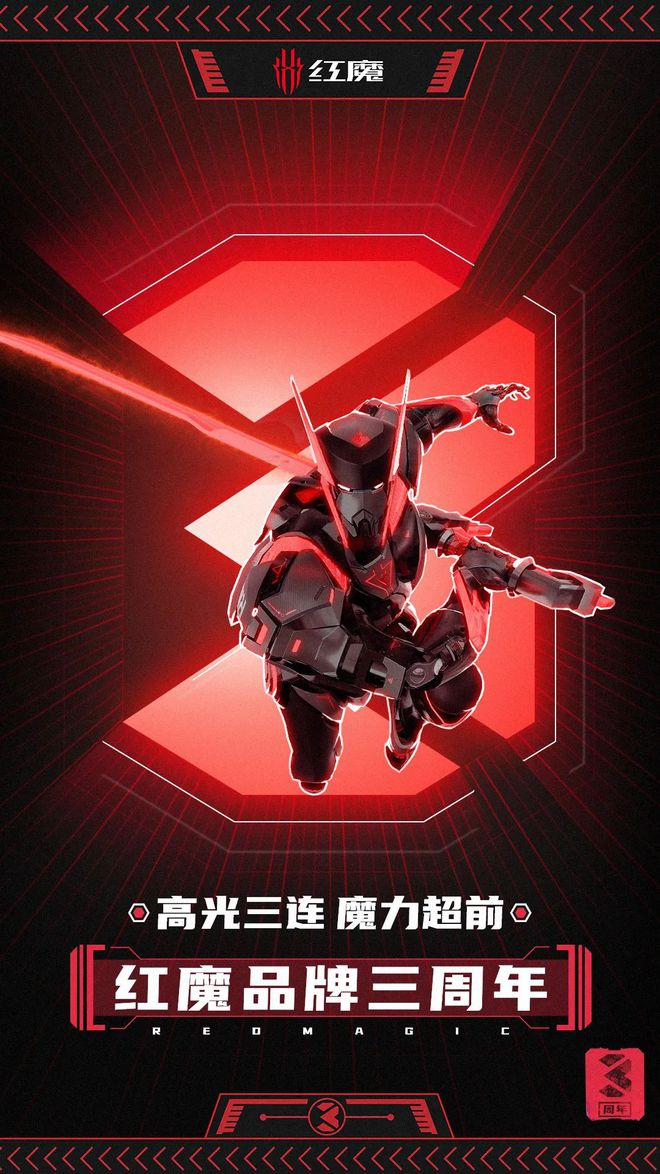 腾讯手机游戏平台叫什么_腾讯叫手机游戏有哪些_第一个腾讯手机游戏叫什么