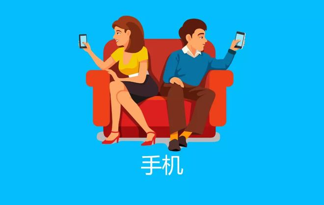 玩出门朋友手机游戏怎么办_朋友出去玩的游戏_出门和朋友玩不玩手机游戏