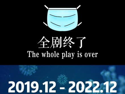 2021年子月是哪个月_2022年的年月日_2022年4月23日是什么日子
