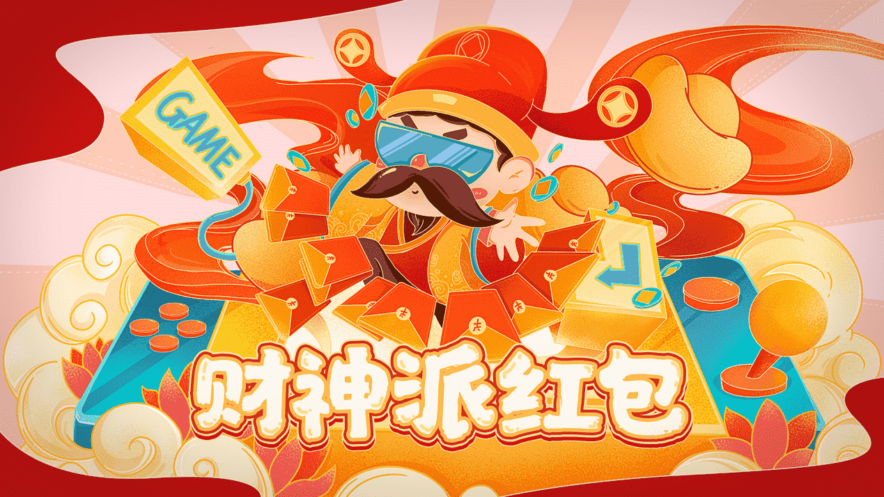 直播手机游戏需要什么_cc手机游戏直播_直播手机游戏的软件