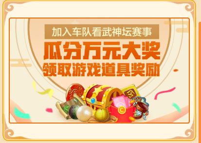 直播手机游戏的软件_直播手机游戏需要什么_cc手机游戏直播