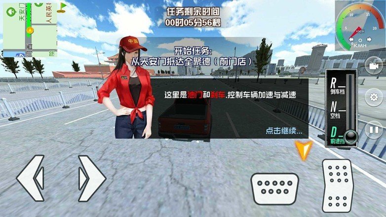h手机在线游戏_在线手机游戏立即玩_在线手机游戏平台