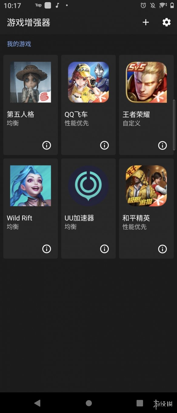 在线手机游戏立即玩_h手机在线游戏_在线手机游戏平台