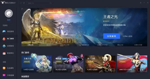 奉化游戏推荐手机_推荐手机游戏排行榜_推荐玩的游戏手机