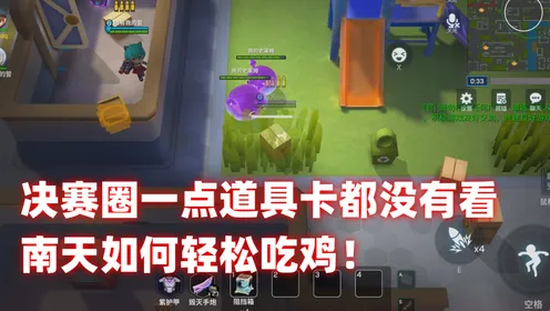 鸡叫下载_喊鸡吃饭的声音_吃鸡游戏的手机叫什么来着