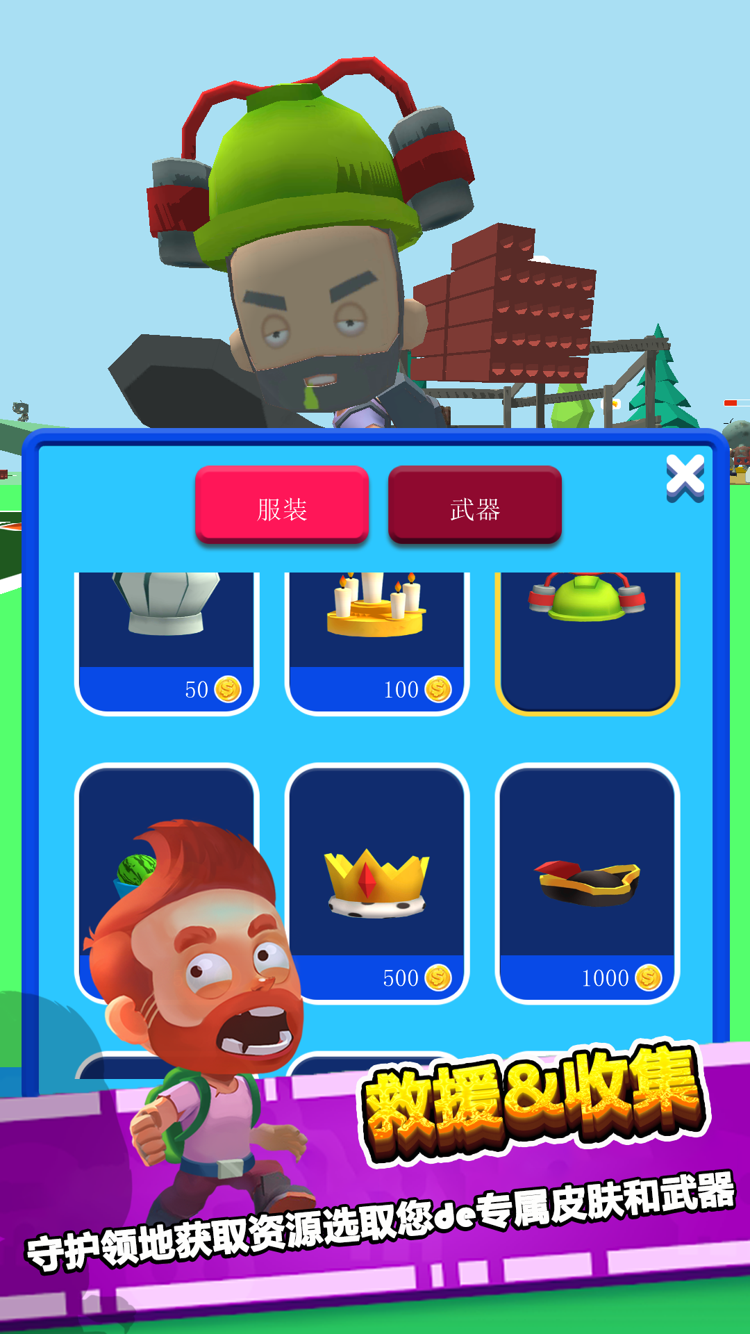 模拟游戏大全2021手机版_大型手机模拟游戏大全下载_模拟游戏大全手机版