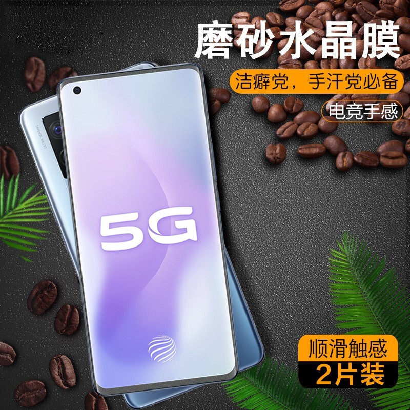 vivo免费贴膜_贴膜免费送的好吗_贴膜免费的还是要加钱的