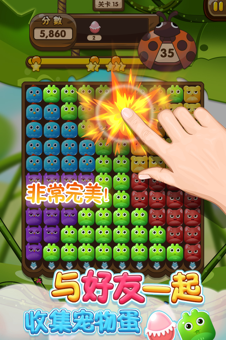 比手机还小的游戏叫什么-手机小游戏：小身材大乐趣，简单操作轻