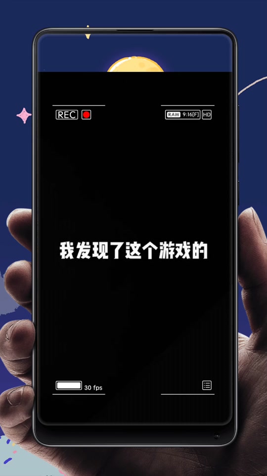 手机游戏钓鱼_钓鱼游戏手机上_手机钓鱼小游戏