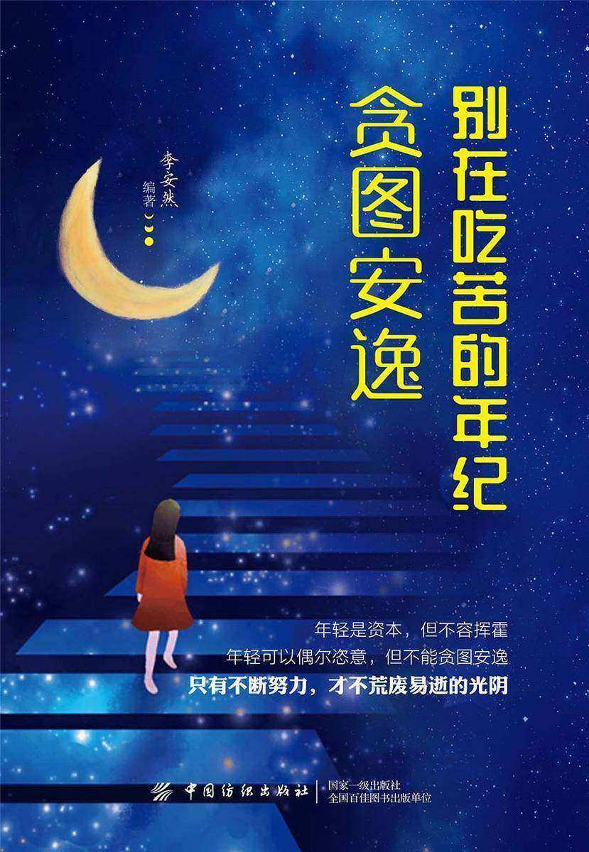 2013年杜兰特6多少钱_2009年_年2009到2027