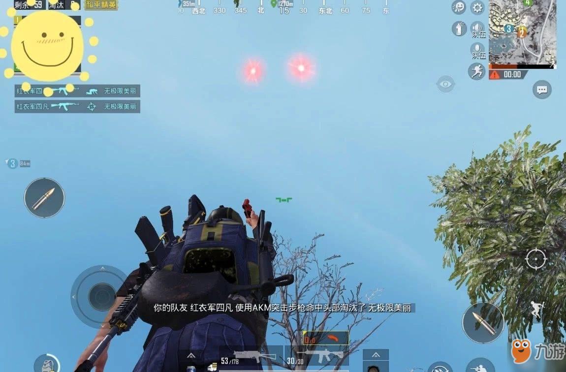 推荐手机游戏排行榜_750ti手机游戏推荐_推荐手机游戏多人联机