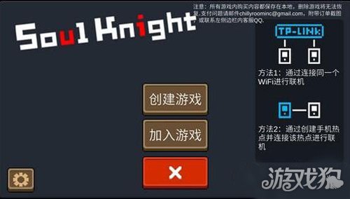 电脑与手机联机开车游戏-电脑和手机联机开车游戏：高科技狂欢，