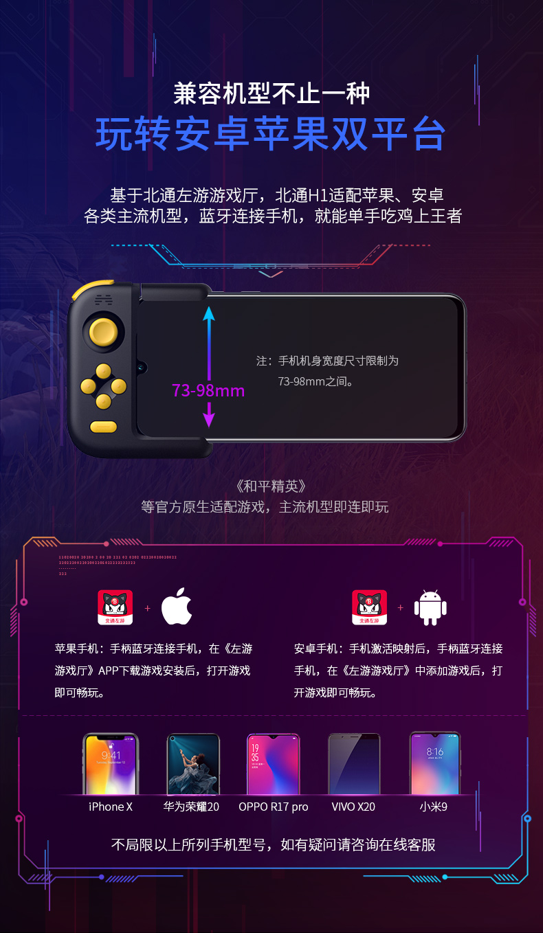 多人联机手机游戏大全下载_联机版手游下载_联机手机版下载