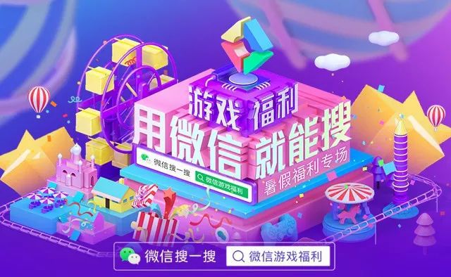 联机手机版下载_联机版手游下载_多人联机手机游戏大全下载