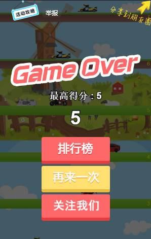 2015的手机游戏_2015年流行的手机游戏_2015最火的手机网游