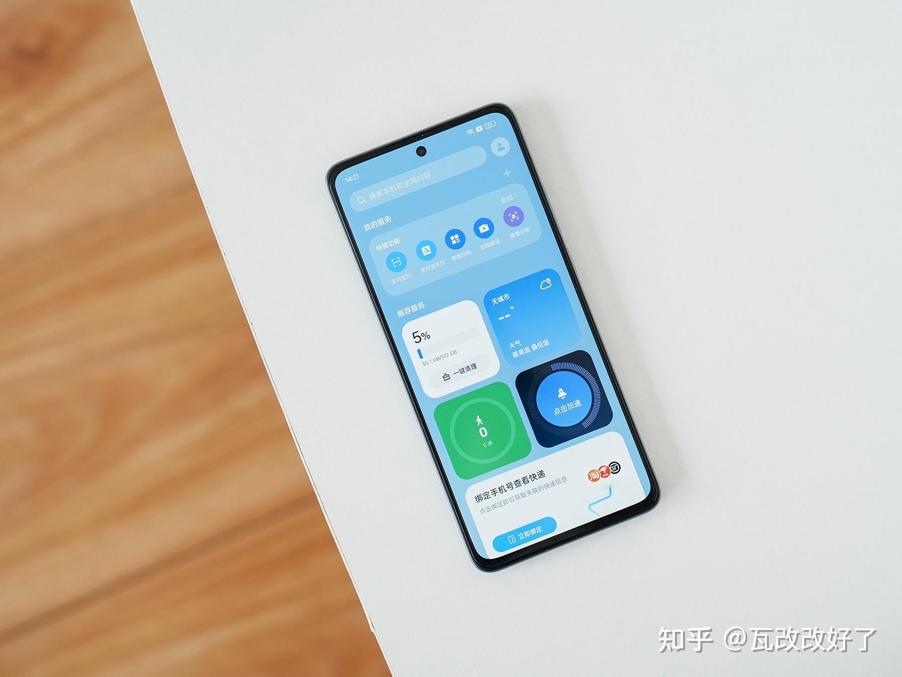 手机游戏128g够用吗_128gb游戏手机_手机游戏手游